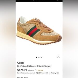 Gucci Tan and Brown Canvas Sneakers